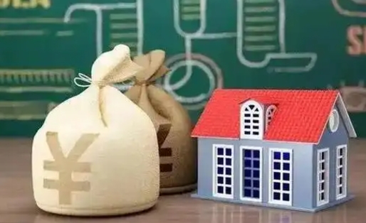 大理北京公积金4月1日新政（大理北京住房公积金个人网上业务平台）